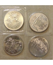 Россия 25 рублей 2011-2014 Набор монет Олимпиада в Сочи 2014 UNC 